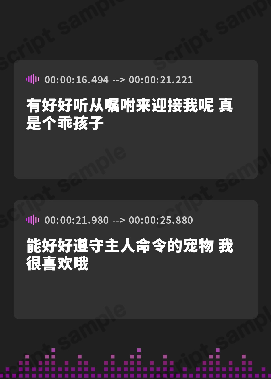 【簡体中文版】苦しかったらイってね?～暗黒街の女帝による窒息寸前キスあそびでバグイキ射精を褒められる俺〜