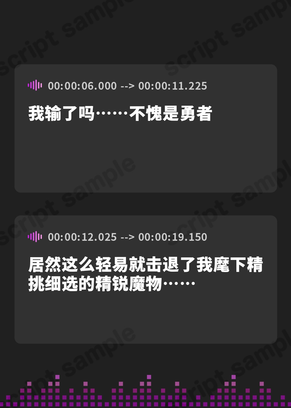 【簡体中文版】✅11大特典✅【超密着/孕ませ】魔王軍幹部の爆乳ムチムチエルフが快楽堕ち～憎き勇者に敗北宣言&いちゃラブご奉仕で最後はママになる～【NTR報告】