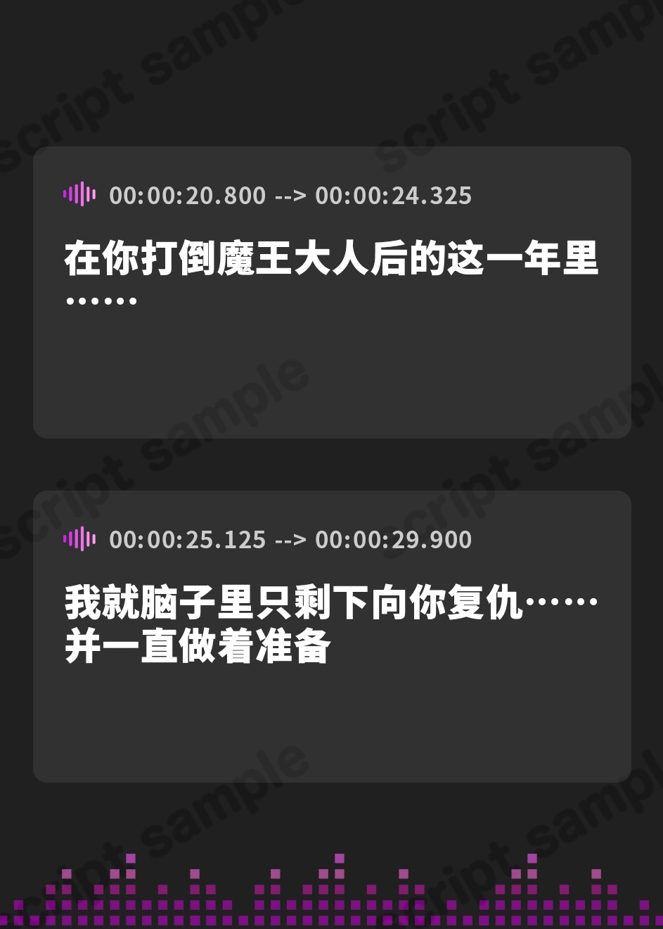 【簡体中文版】✅11大特典✅【超密着/孕ませ】魔王軍幹部の爆乳ムチムチエルフが快楽堕ち～憎き勇者に敗北宣言&いちゃラブご奉仕で最後はママになる～【NTR報告】