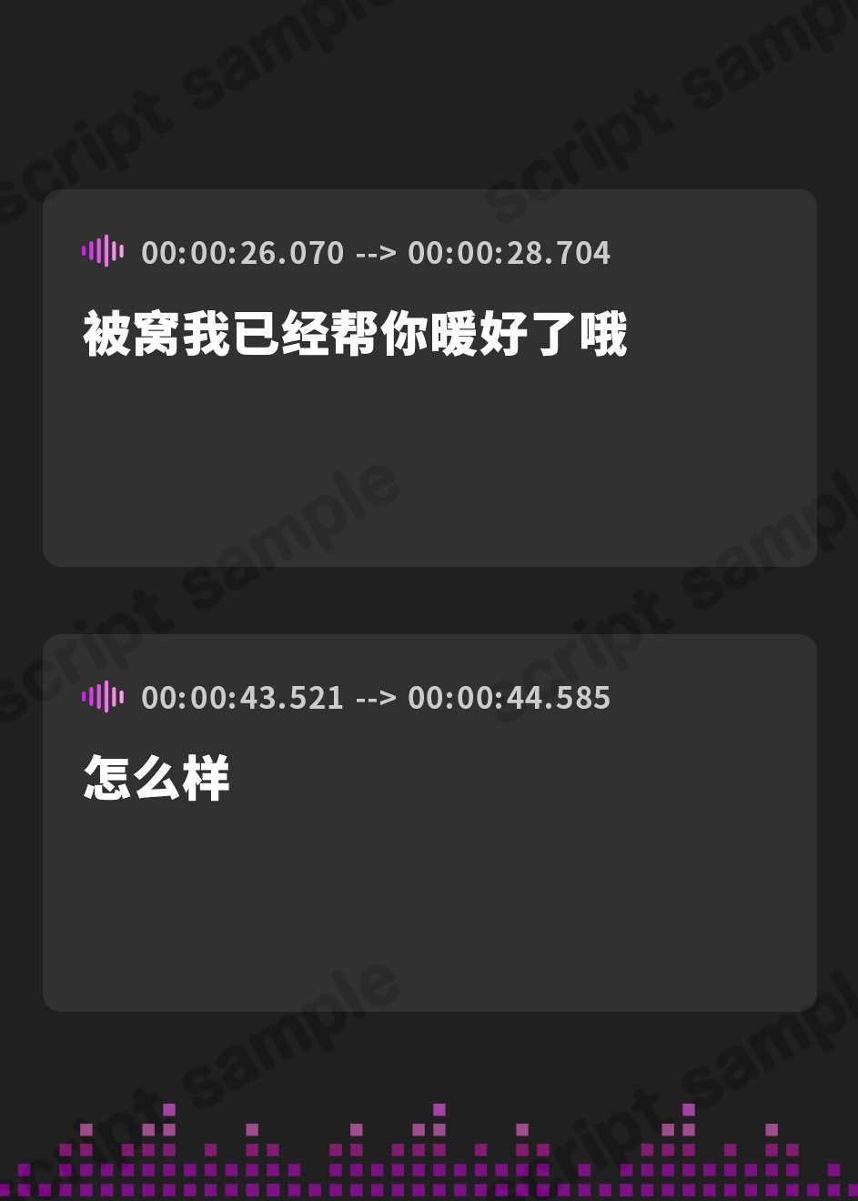 【簡体中文版】毒舌幼馴染み嫁メイドの純愛ご奉仕3