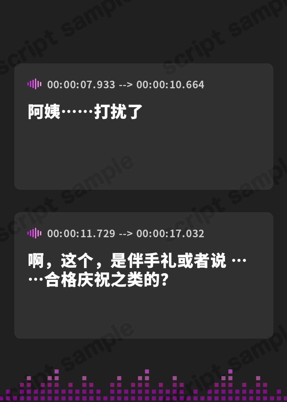 【簡体中文版】【KU100】元・王子様系陸上部エースは、狭い場所でのセックスに興奮する「押入れの痴女」