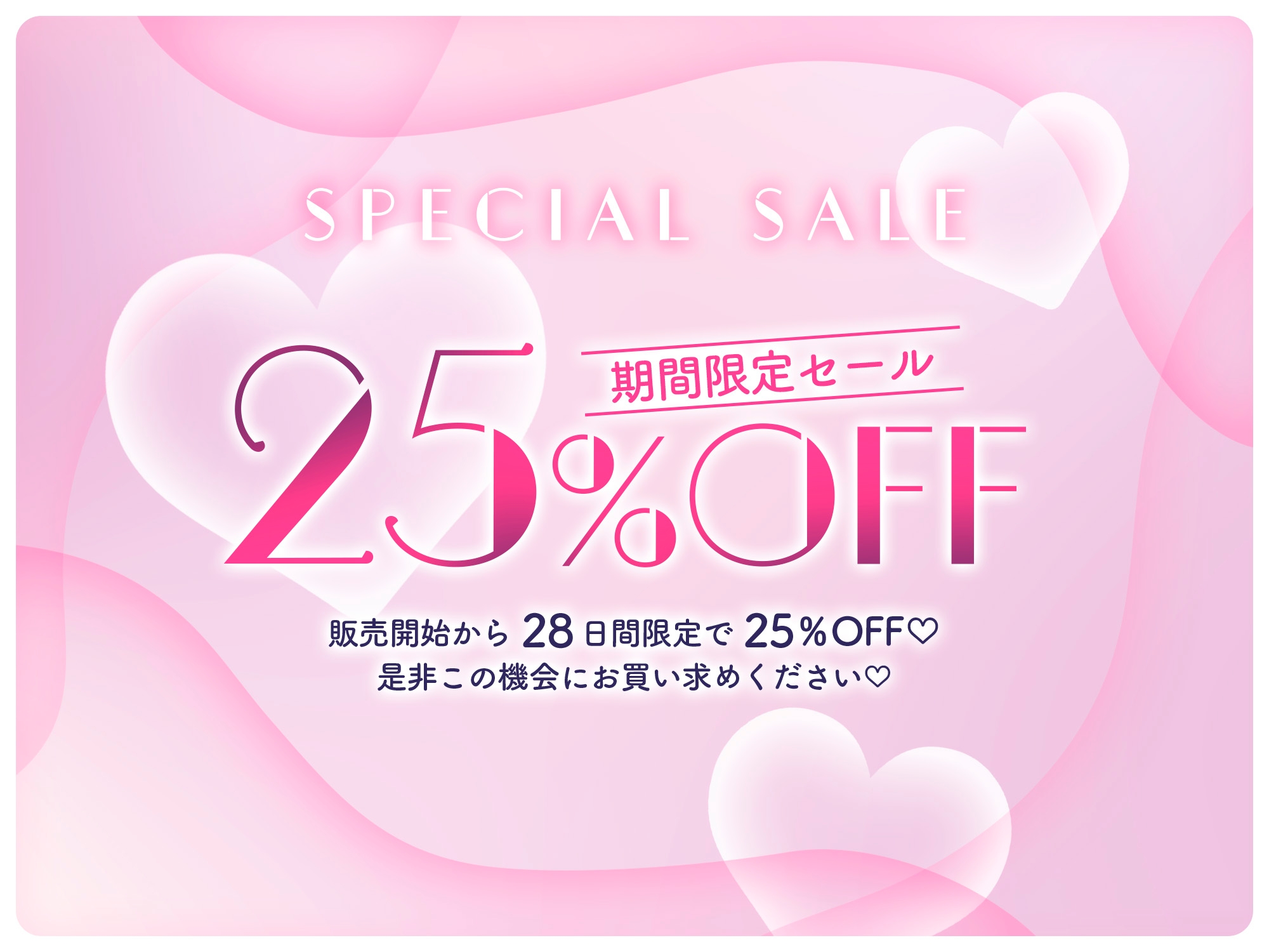 【♡甘々密着×だらオホ♡】セックス依存のダウナー彼女と自堕落だらハメ性活