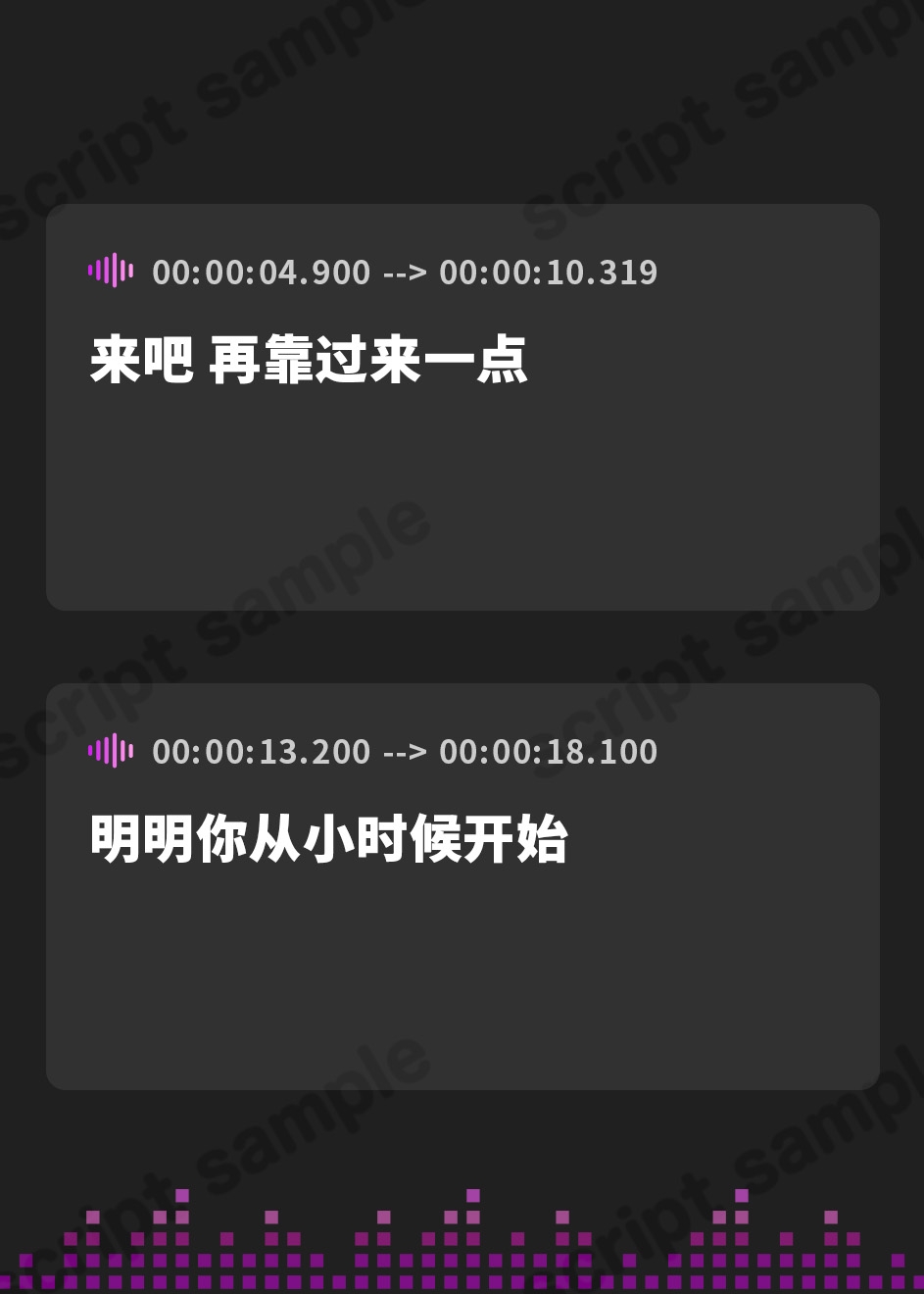 【簡体中文版】✅12大特典✅【寝れるスケベ音声】ゆるふわお姉さんと超密着×全肯定スローH～寝かしつけからバブバブ搾乳、耳責め騎乗位、夢の中左右同時添い寝まで～