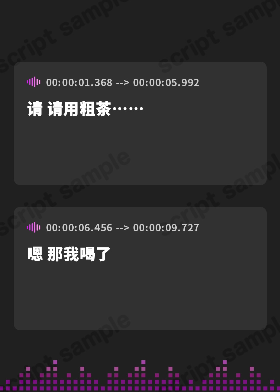 【簡体中文版】母性あふれる純情お狐様、クソデカ無知ムチ竜神様が強襲して大ピンチ！? ならば坊のために、わっちが躾けて差し上げるのじゃ♪～お狐様シリーズ5作目～(KU100収録作品)