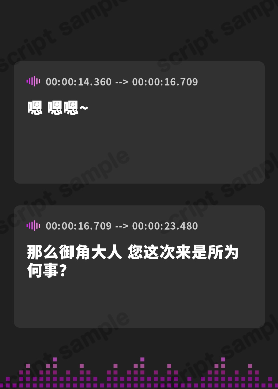 【簡体中文版】母性あふれる純情お狐様、クソデカ無知ムチ竜神様が強襲して大ピンチ！? ならば坊のために、わっちが躾けて差し上げるのじゃ♪～お狐様シリーズ5作目～(KU100収録作品)