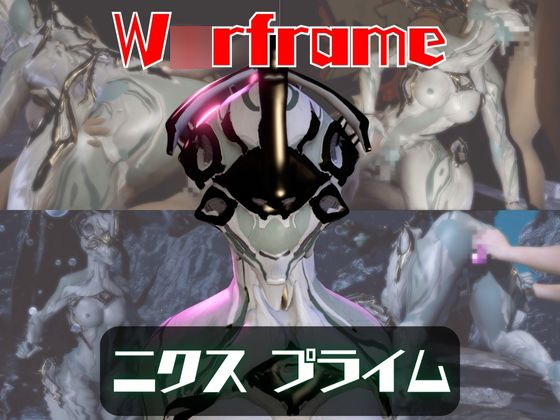 【動画2本】人造人間ニクスプライムが湖でラブラブしたり3Pする動画パック