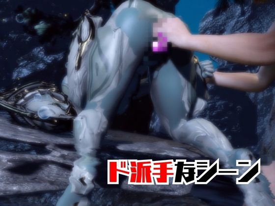 【動画2本】人造人間ニクスプライムが湖でラブラブしたり3Pする動画パック