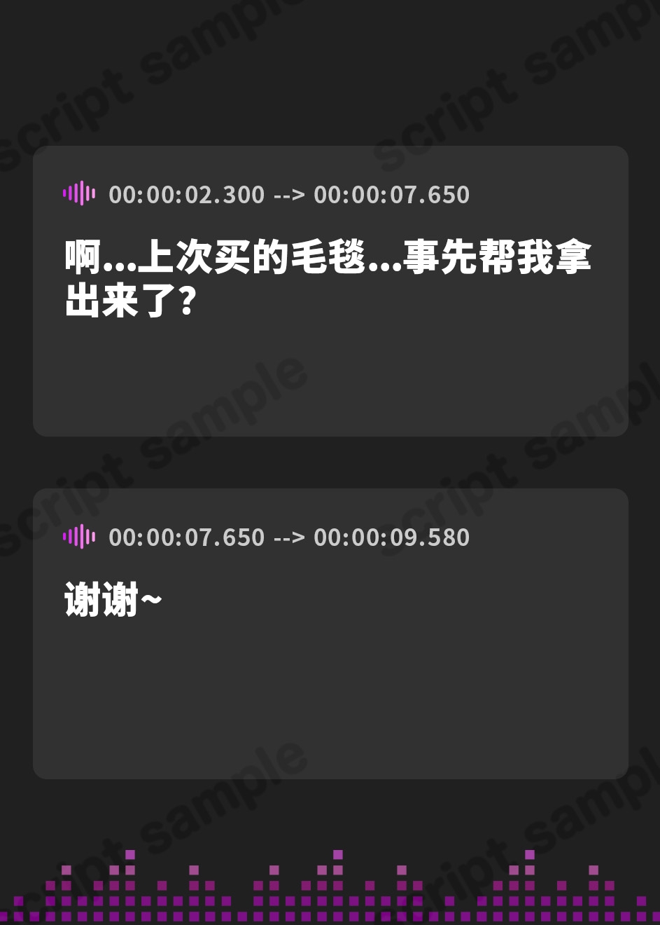 【簡体中文版】【KU100】女子力MAX小柄彼女と両想いラブラブ同棲プレイ♪ 体格差パワーセックスでたっぷり甘イキおうち交尾♪