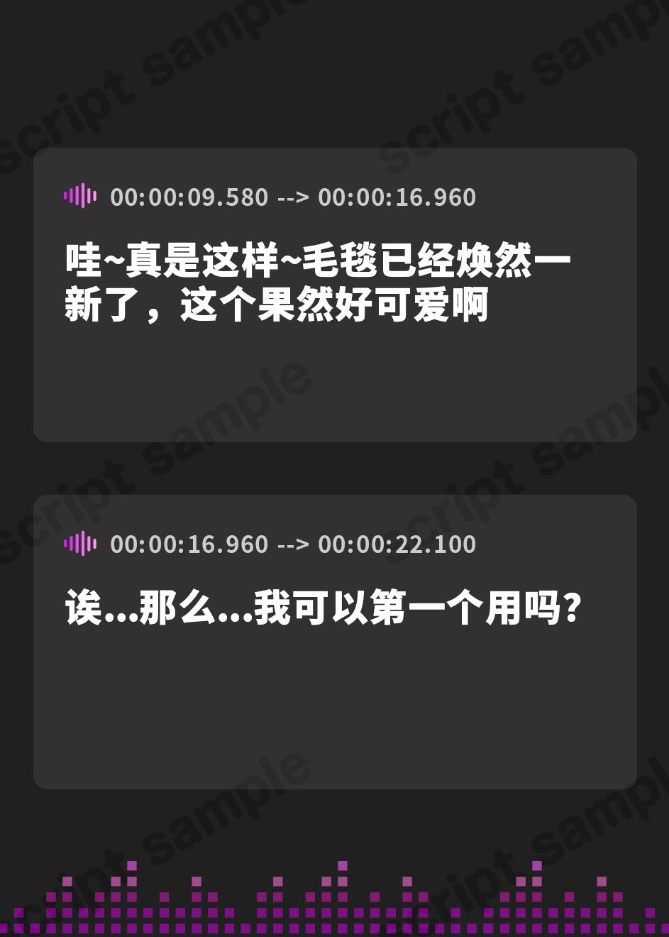 【簡体中文版】【KU100】女子力MAX小柄彼女と両想いラブラブ同棲プレイ♪ 体格差パワーセックスでたっぷり甘イキおうち交尾♪