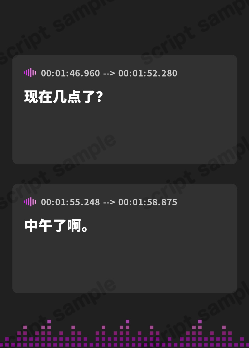 【簡体中文版】だらハメ 夏休み。～夏バテお姉ちゃんと高温多湿 汗だくえっち～