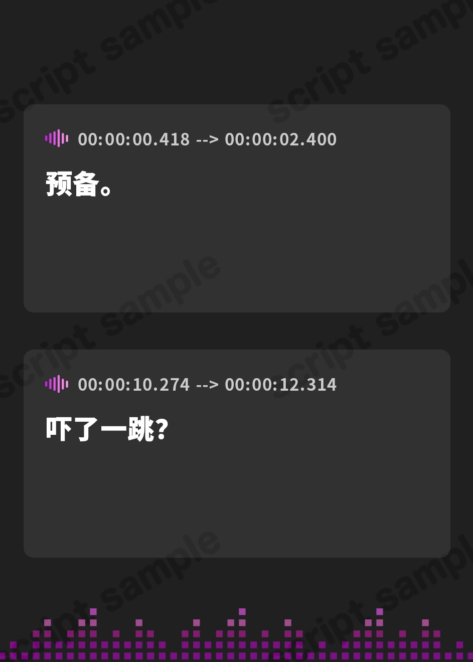 【簡体中文版】【密着囁き】甘とろボイスで狙い撃ち♡お耳を堕とす新種のお耳特化型サキュバスさん♡