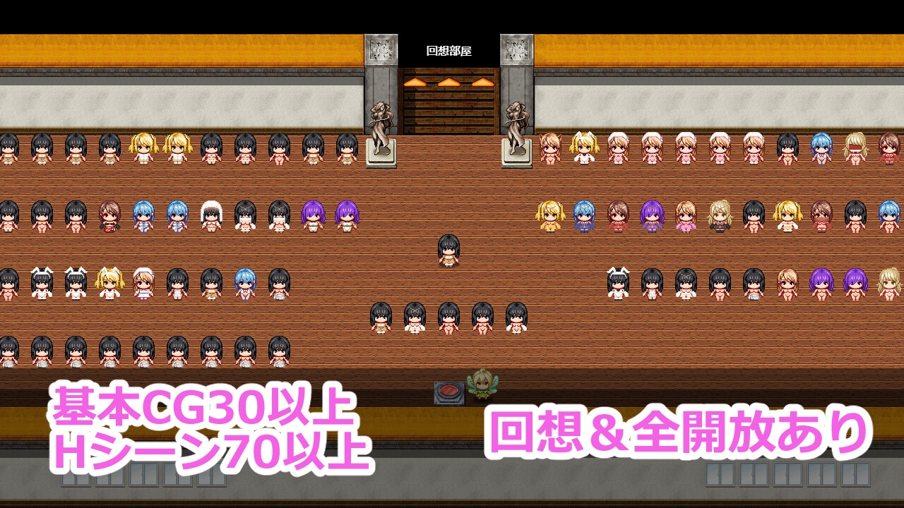 アキナ・キャラバン