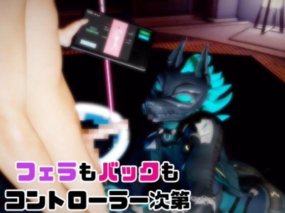 【動画2本】フォトナのケルベロスコスチュームをセックスボットに改造した