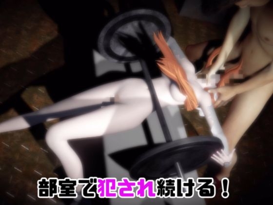 【動画2本】SAOアスナが教室と学園のロッカールームでこっそりエッチする動画パック【ソードア〇トオンライン】