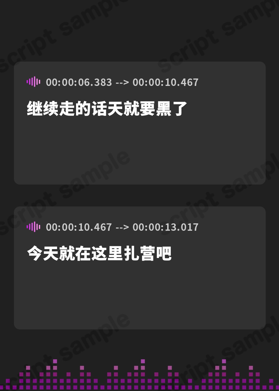 【簡体中文版】僕のせいで…！ #発情期の呪いにかかったケモ耳女勇者 #抱きモフり交尾でむりやりお世話されちゃう話