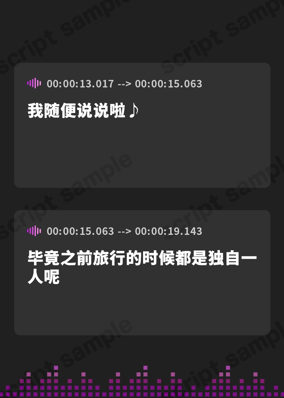 【簡体中文版】僕のせいで…！ #発情期の呪いにかかったケモ耳女勇者 #抱きモフり交尾でむりやりお世話されちゃう話