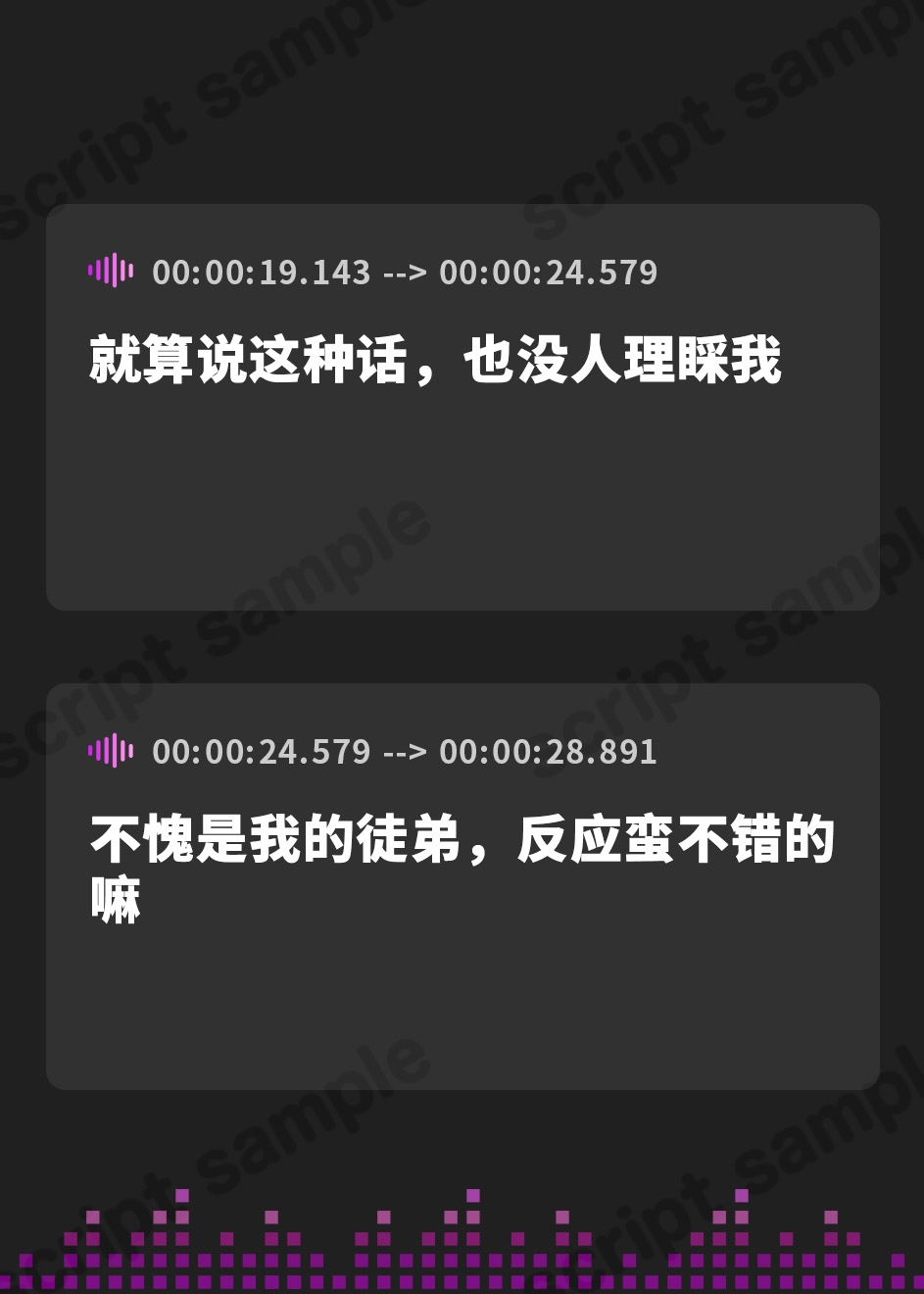 【簡体中文版】僕のせいで…！ #発情期の呪いにかかったケモ耳女勇者 #抱きモフり交尾でむりやりお世話されちゃう話