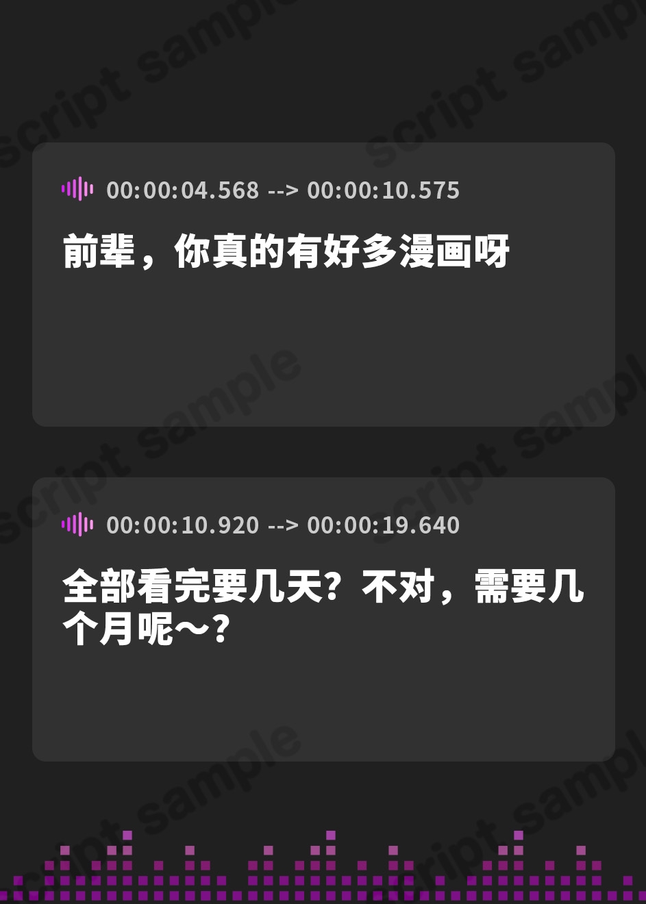 【簡体中文版】なっが〜い焦らしえっちの最後にびゅってしようね♪〜ニヤニヤいじわる後輩の入り浸りマゾ搾精〜#いちゃらぶ密着 #ポリネシえっち〜