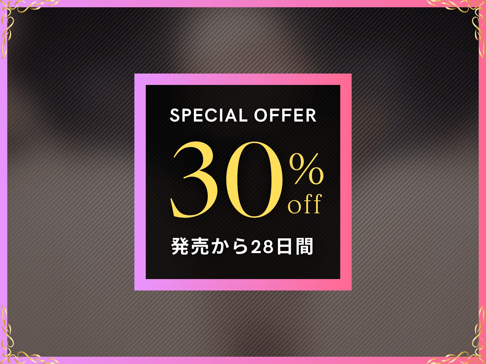 【ふたなりメス堕ち】デカチンで無双してたヤンキーが、催〇で処女マンコを開通されるまで【KU100】