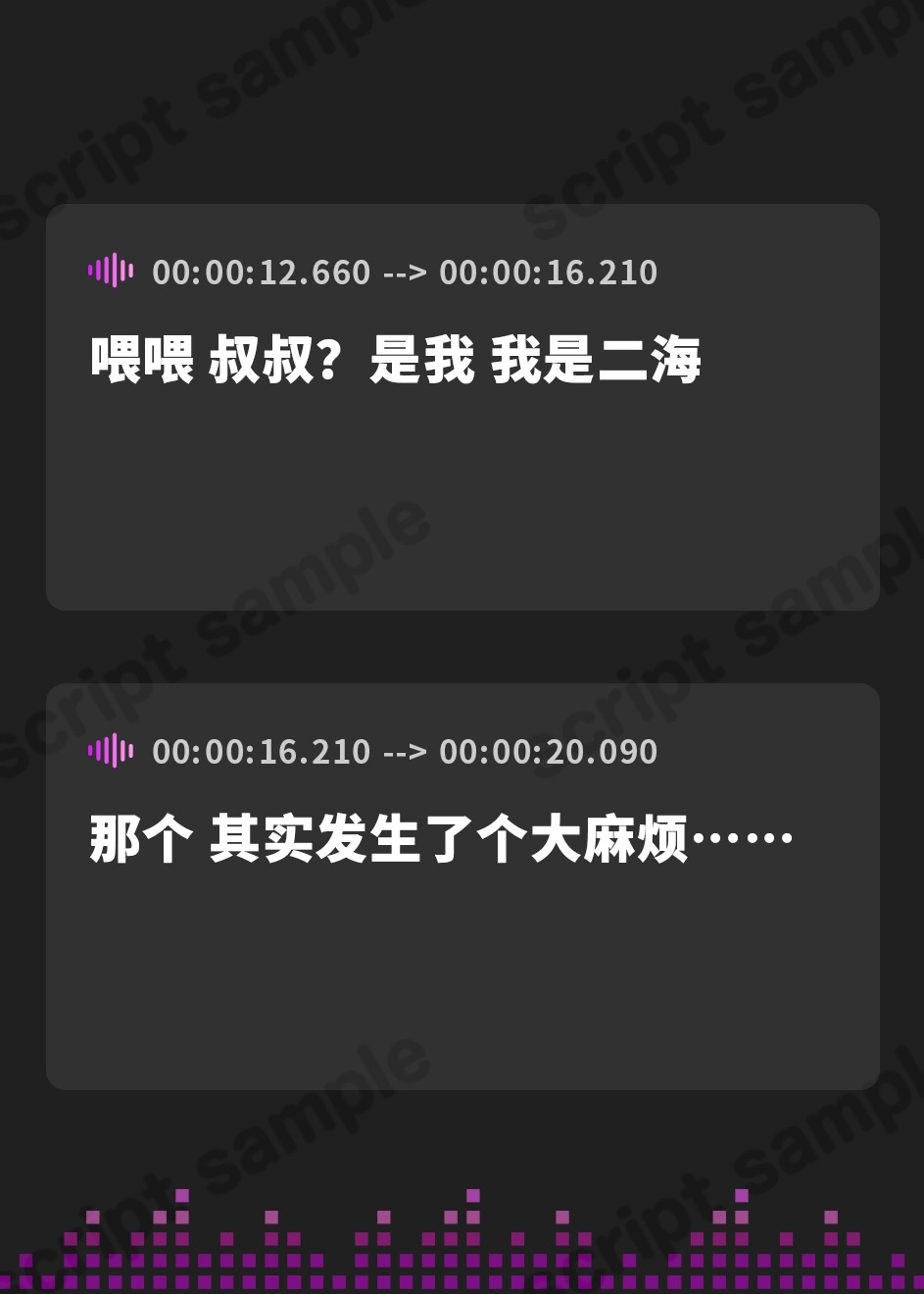 【簡体中文版】【囁きハーレム濃厚4P！販売から14日間早期購入特典付き】こっそりしちゃお！～姪っ子三姉妹とワンルーム同棲性活～【KU100】