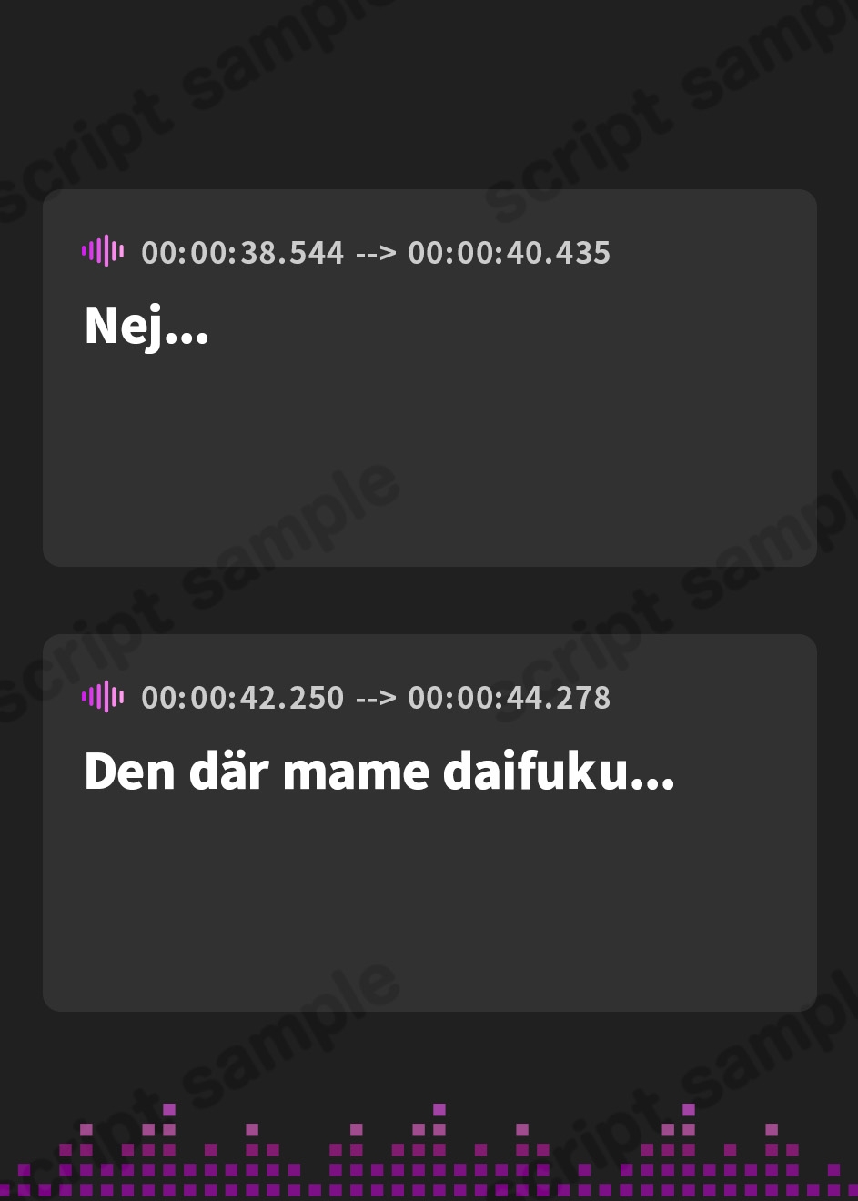 【スウェーデン語版】先生、 認知シャッフル睡眠法って知っていますか?