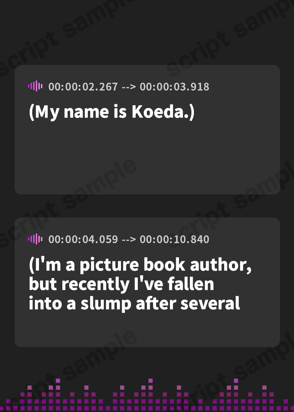 【英語版】グリーンユグドラシスト小枝ちゃん～あなたと未来と大切な樹と～
