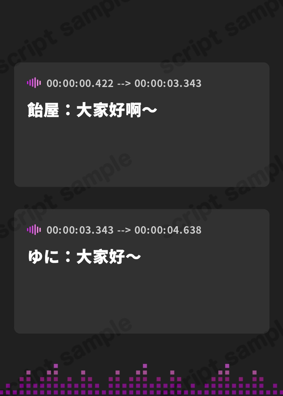 【繁体中文版】レベルMAXヒロイン’sは能力の使い方を間違っている!「最強ヒーラーと最高の鑑定士は、あなたをエッチの快楽に堕としちゃったみたいです♪」【KU100収録】