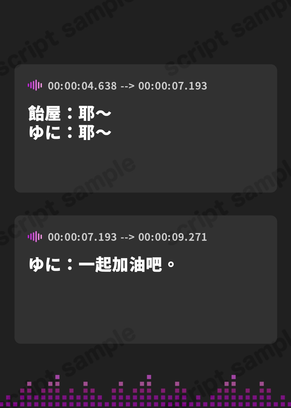 【繁体中文版】レベルMAXヒロイン’sは能力の使い方を間違っている!「最強ヒーラーと最高の鑑定士は、あなたをエッチの快楽に堕としちゃったみたいです♪」【KU100収録】
