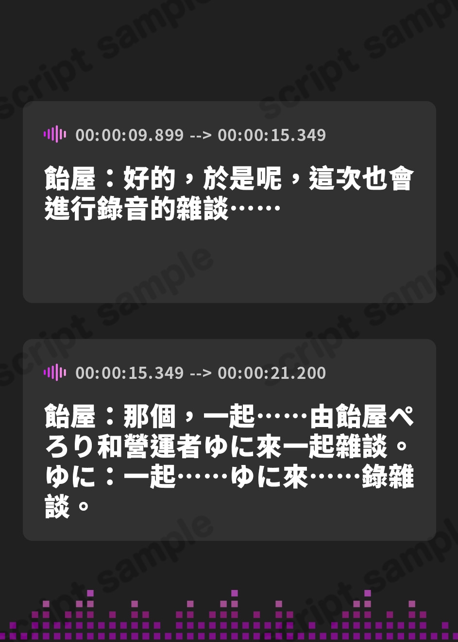 【繁体中文版】レベルMAXヒロイン’sは能力の使い方を間違っている!「最強ヒーラーと最高の鑑定士は、あなたをエッチの快楽に堕としちゃったみたいです♪」【KU100収録】