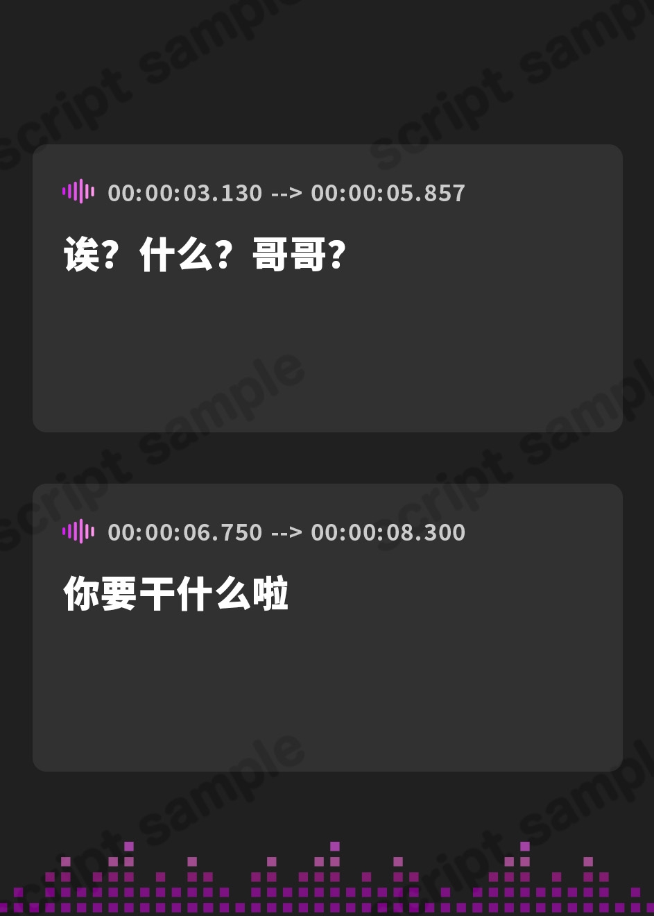 【簡体中文版】【常識改変】妹が僕のちんぽとラブラブお付き合い！～大好きなおちんぽくんを大きくさせるため仕方なくお兄ちゃんとベロチュー！～