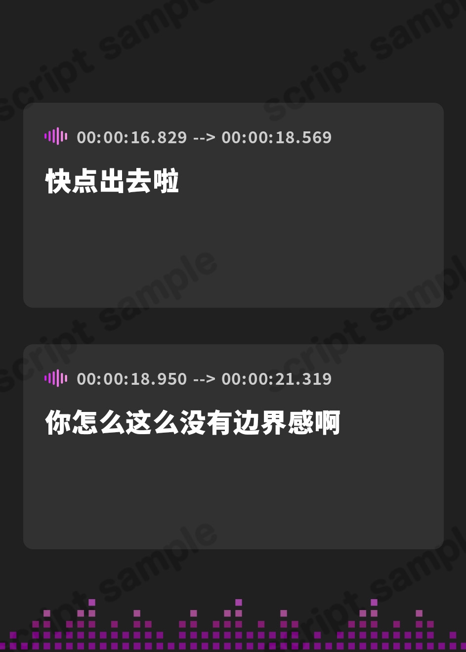 【簡体中文版】【常識改変】妹が僕のちんぽとラブラブお付き合い！～大好きなおちんぽくんを大きくさせるため仕方なくお兄ちゃんとベロチュー！～