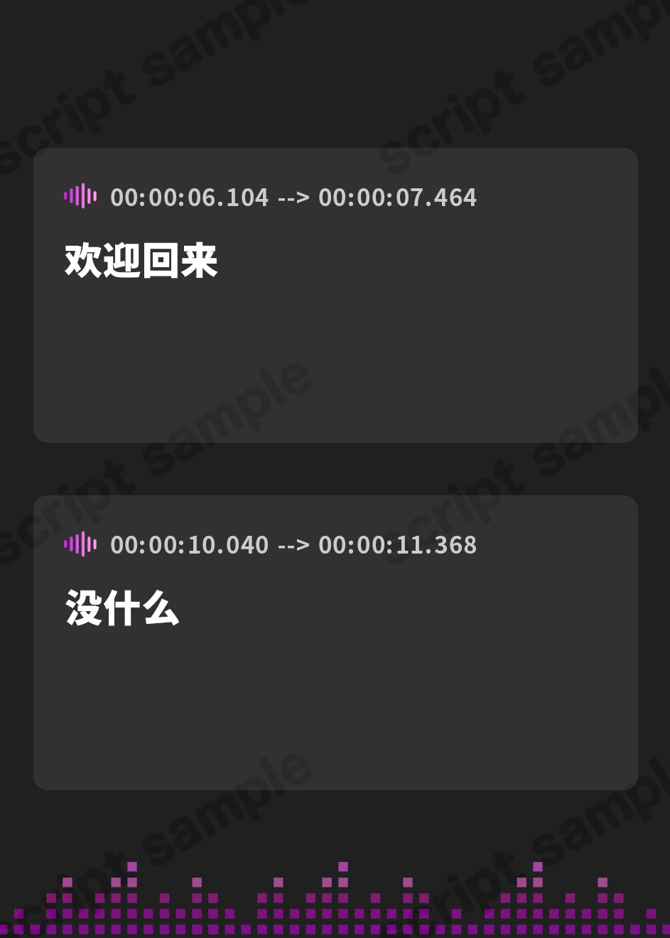 【簡体中文版】【全日本シチュエーションボイス】お兄ちゃんでも義理ならいいよね?クーデレ妹の処女喪失イチャラブえっち【CV.春乃つくし】