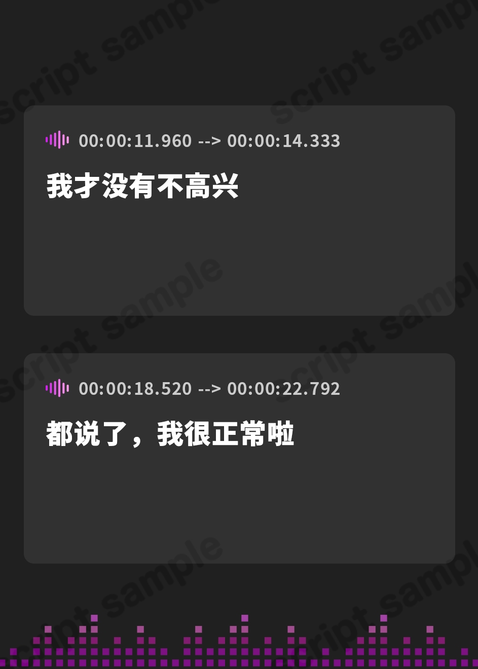 【簡体中文版】【全日本シチュエーションボイス】お兄ちゃんでも義理ならいいよね?クーデレ妹の処女喪失イチャラブえっち【CV.春乃つくし】