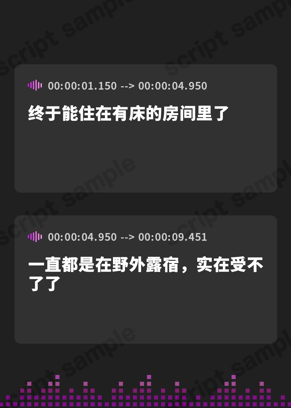 【簡体中文版】【たっぷり長編】過保護な僧侶姉妹は勇者様を濃厚ミルクで甘やかしたい♡【KU100】