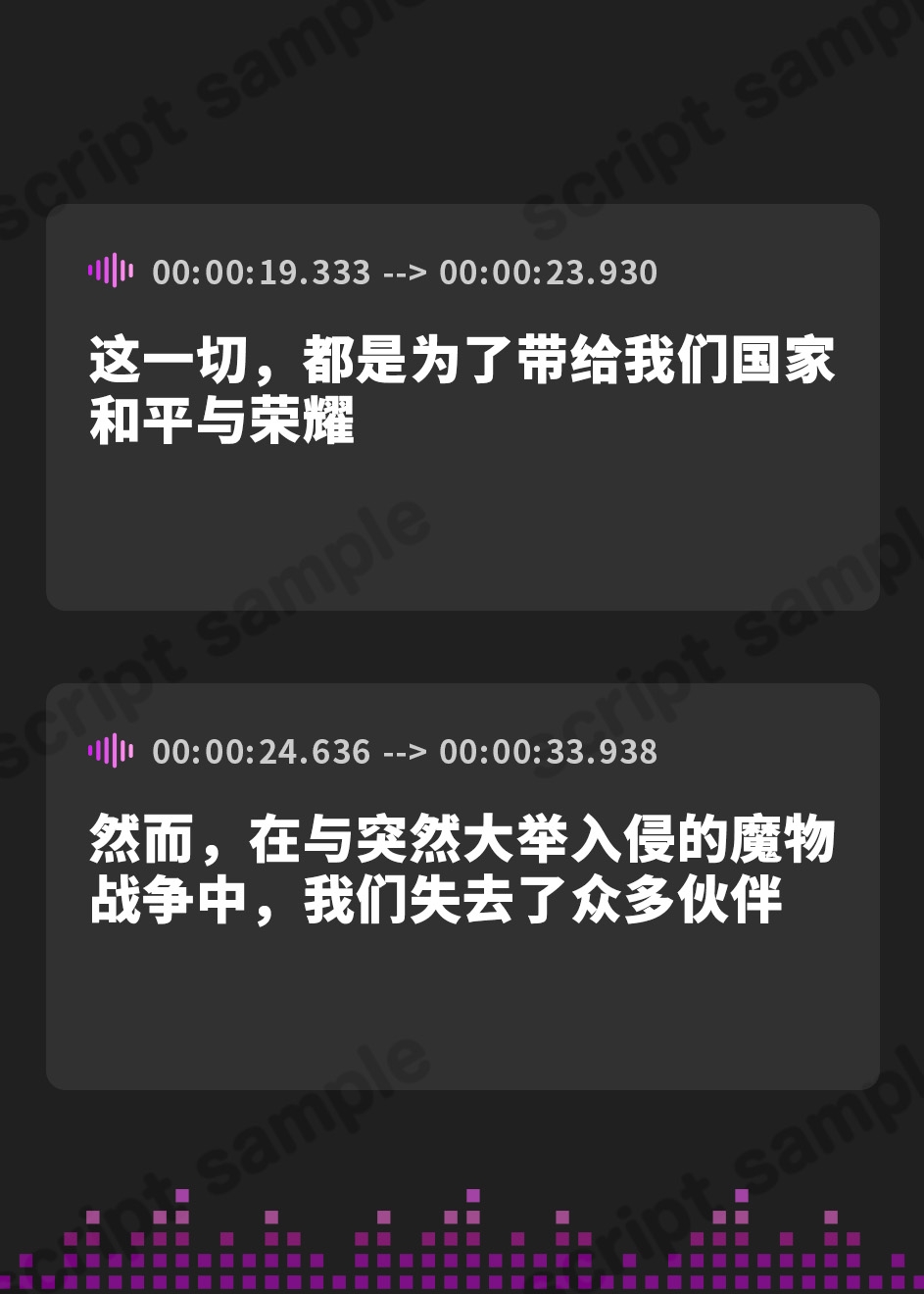 【簡体中文版】低音クールな暗黒騎士のくっせぇチンコキ穴に支配されて理性崩壊ドスケベ闇堕ち交尾