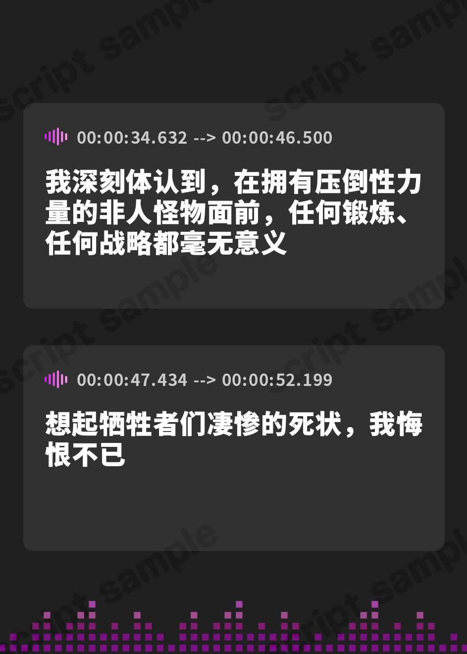 【簡体中文版】低音クールな暗黒騎士のくっせぇチンコキ穴に支配されて理性崩壊ドスケベ闇堕ち交尾
