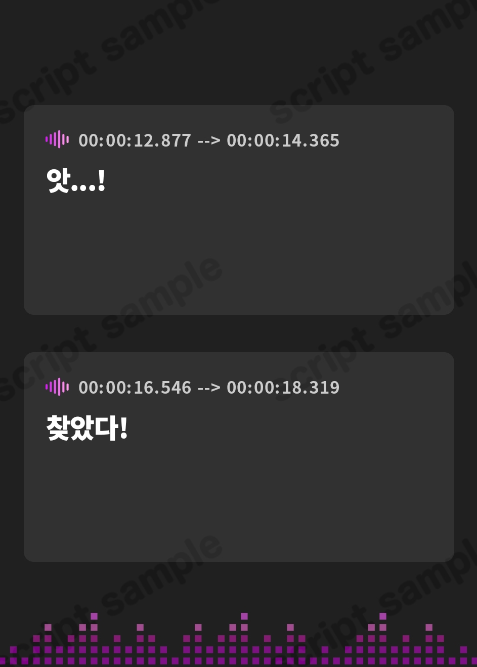 【韓国語版】【2026年02月07日迄限定特典】高嶺の花と森の中✨～蝶華女子高校2年3組 鈴の音を響かせながら散歩する人懐っこいハーフな女子高生 棗いろは【CV.田澤茉純】