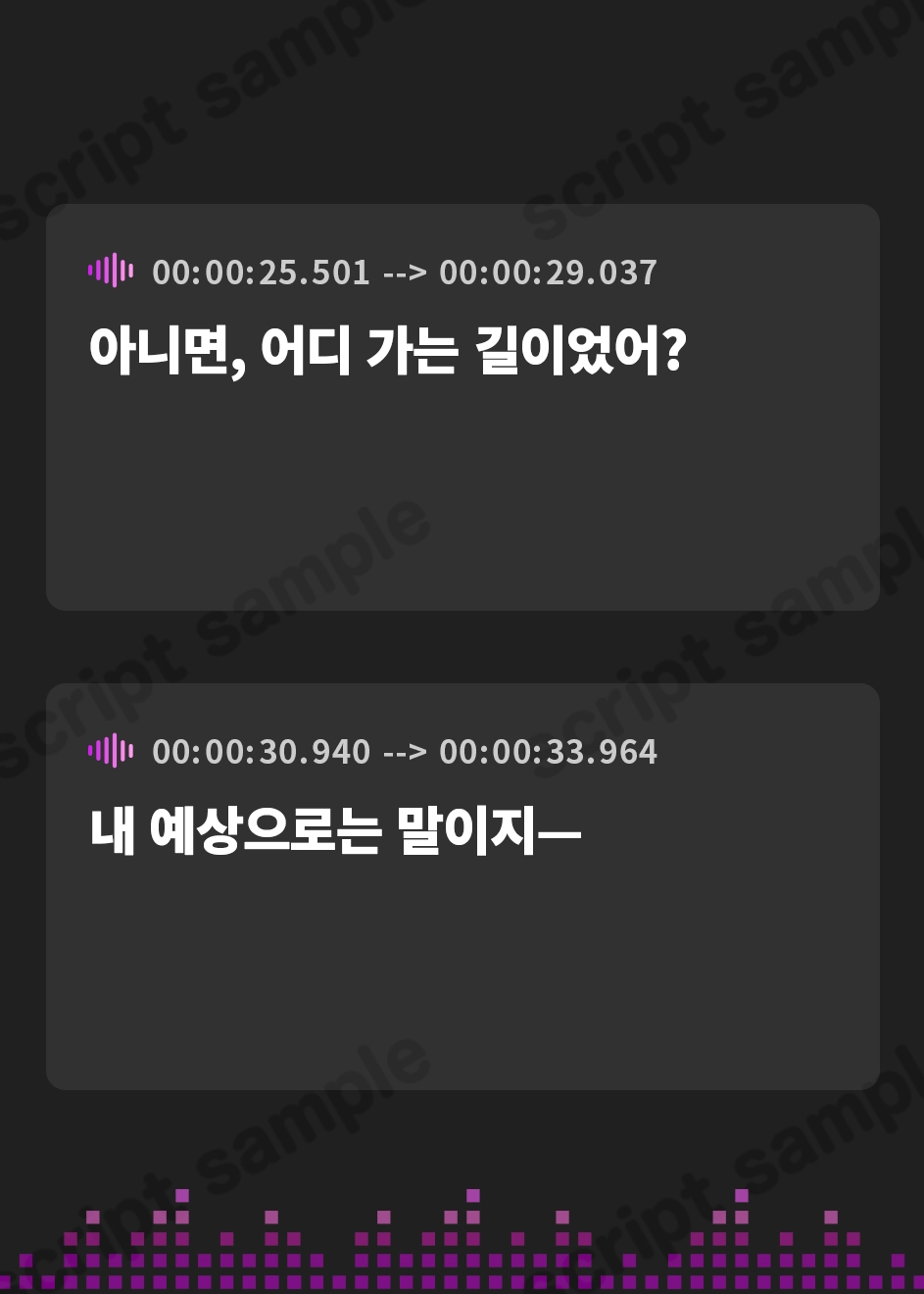 【韓国語版】【2026年02月07日迄限定特典】高嶺の花と森の中✨～蝶華女子高校2年3組 鈴の音を響かせながら散歩する人懐っこいハーフな女子高生 棗いろは【CV.田澤茉純】