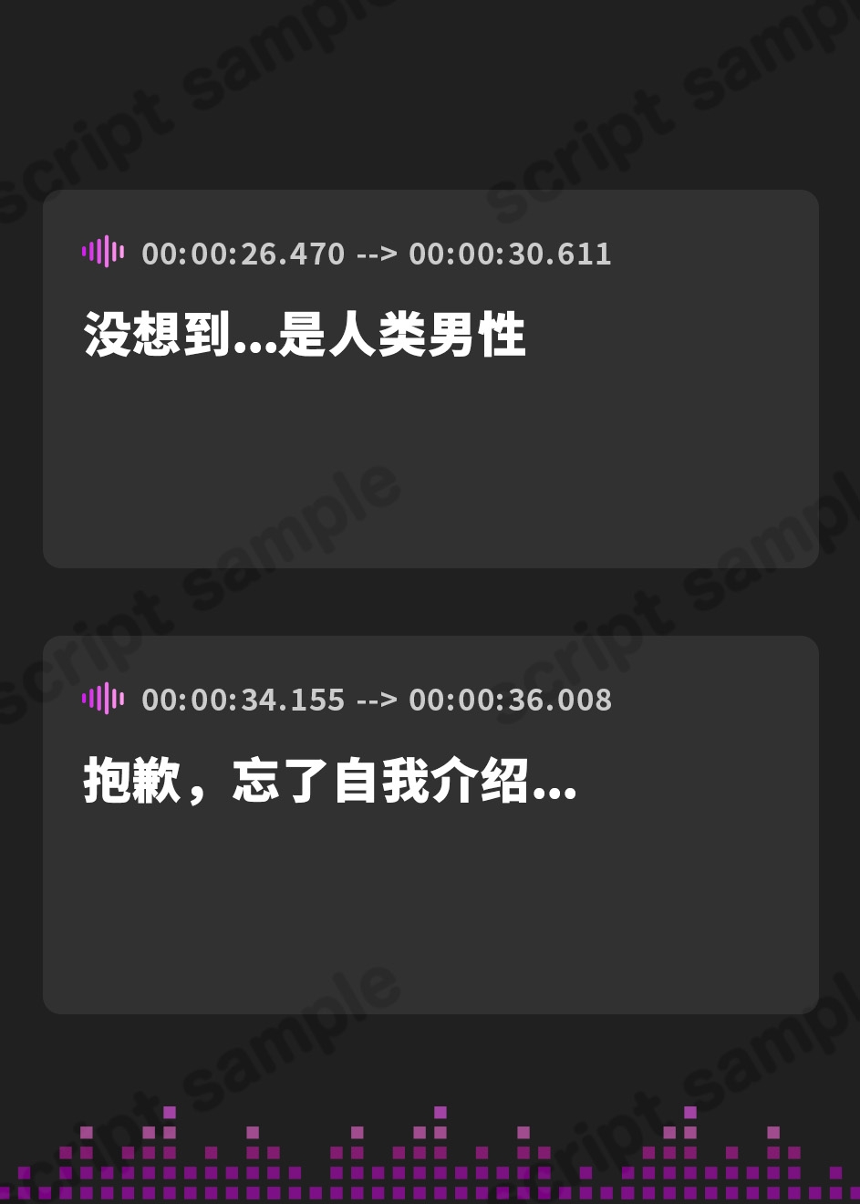 【簡体中文版】魔界学園のハーレム事情〜エルフ王女と次期龍王に奪い合われ、種付けされちゃう人間のお婿さん〜【KU100収録】