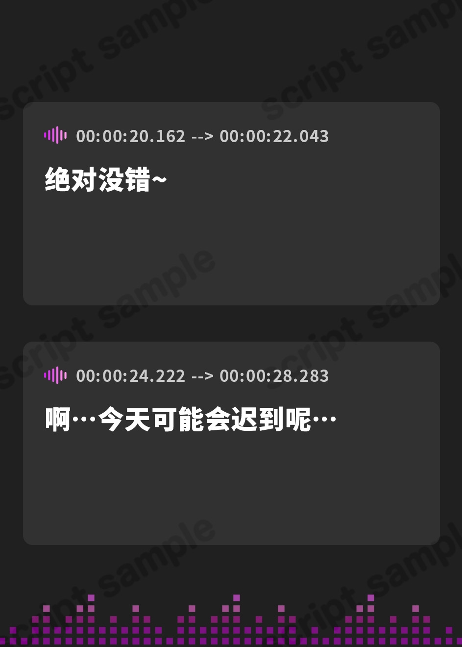 【簡体中文版】【Live2D動画2本が付いた12大特典】～発情うさぎ少女病～毎朝バス停で遭遇するギャルJKが、僕だけには甘々Hな天使だった理由(ワケ)!?