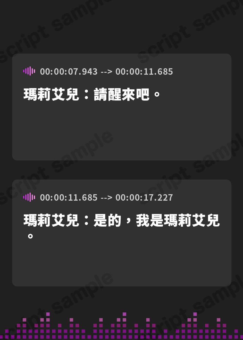 【繁体中文版】天使と悪魔のツンデレお嬢様はお家のために仕方な～～～～く勇者さまとイチャラブ子作りしたい【KU100収録作品】