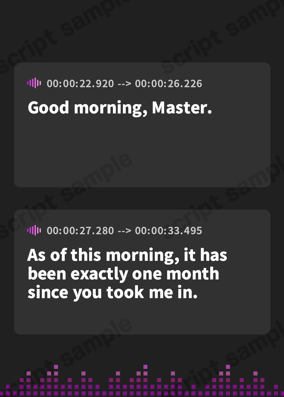 【英語版】ご主人様(あなた)のことが大好きな巨乳妹メイドの性処理奉仕〜はしたない妹はお嫌いですか?〜【近親相〇/純愛/パイズリ】