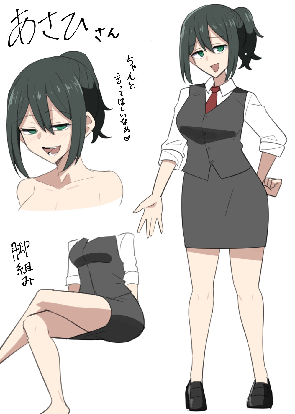 【人気1位記念作品】半年待ちの人気のソープ嬢(元同級生)を予約したのに、受付のお姉さん(元同級生)に顔を踏まれて無様に射精してしまった僕とかの話。【色仕掛け】