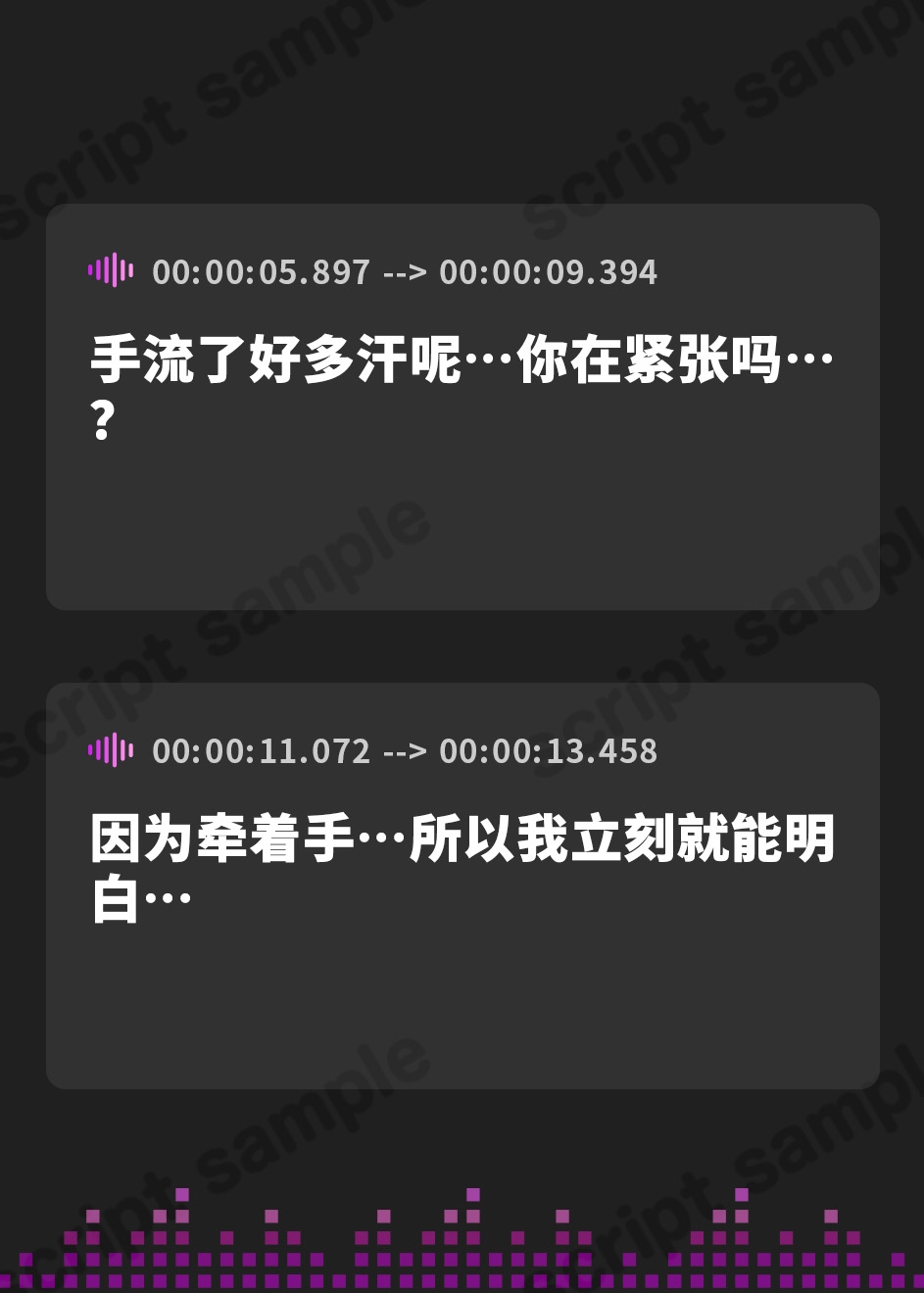 【簡体中文版】おねショタ母乳村～ダウナー巫女お姉さんの甘サド調教で孕ませ用ちんぽにしてもらうボク～(KU100マイク収録作品)