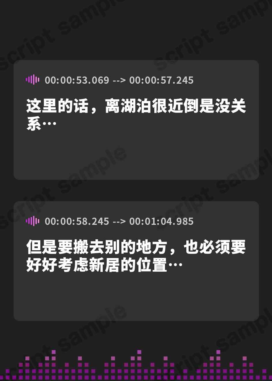 【簡体中文版】水の精霊の耳奥ぐっぷりあまあまイチャイチャえっち♪(KU100マイク収録作品)