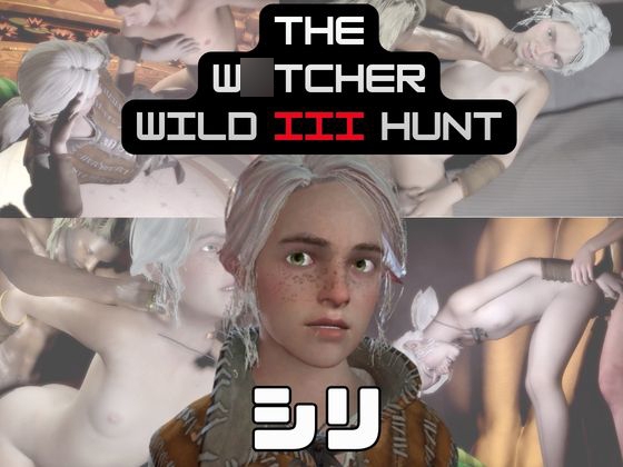 【動画4本】シリと楽しむ黒人巨根NTRプレイと甘々プレイの動画セット【ウ○ッチャー3】 – main preview