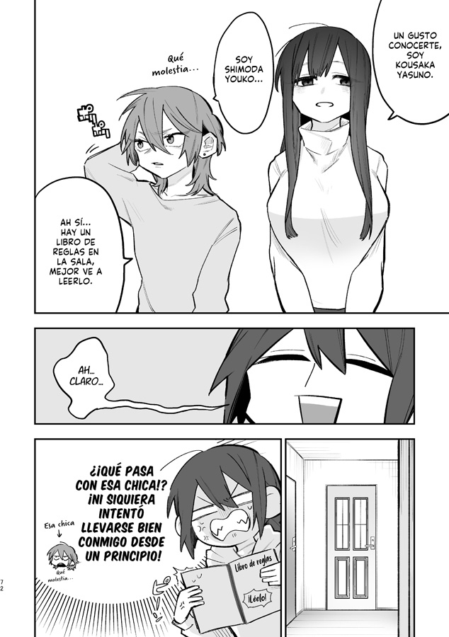 【スペイン語版】シェアハウス～3P百合えっち～