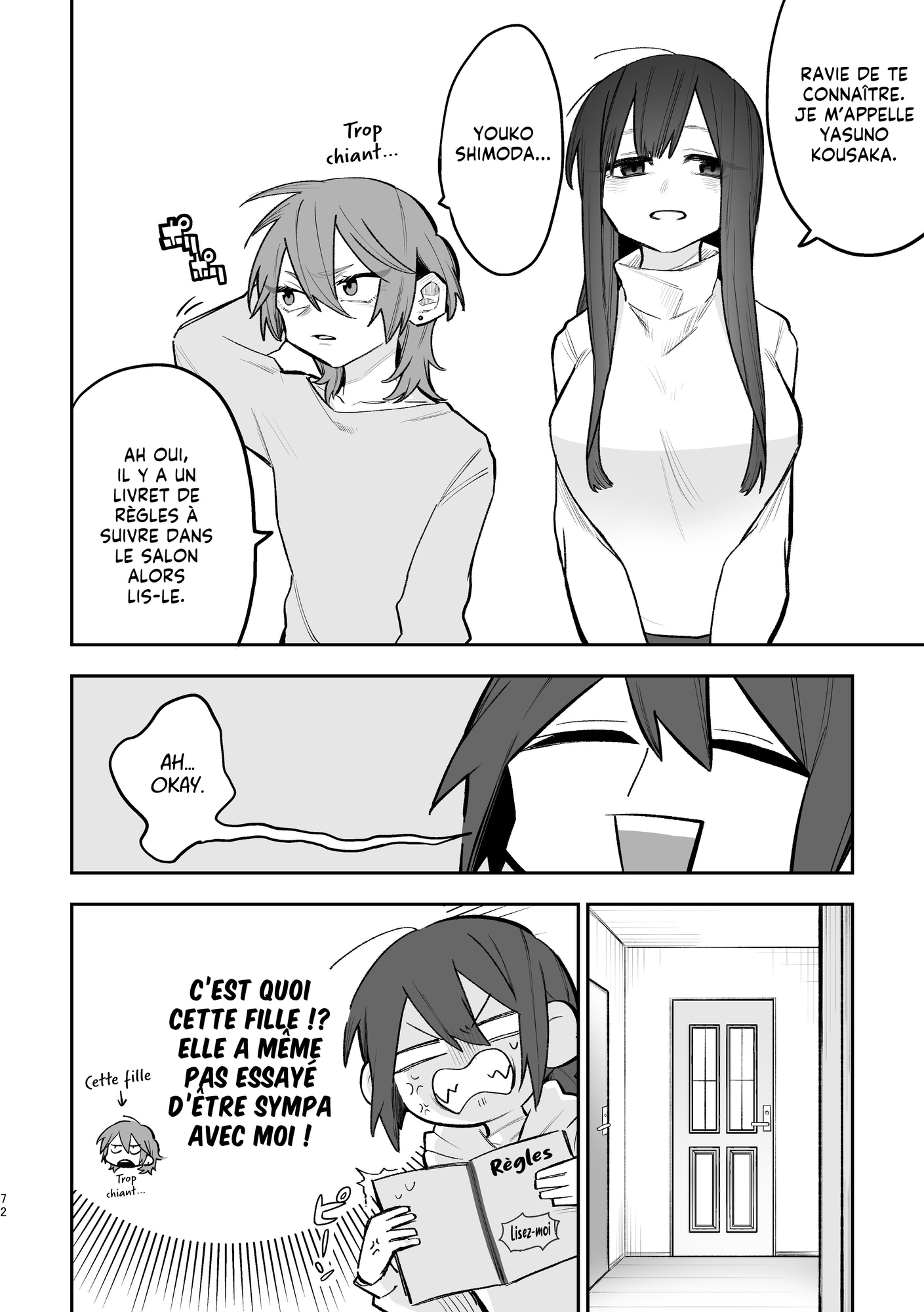 【フランス語版】シェアハウス～3P百合えっち～