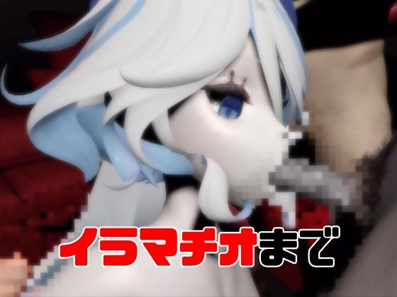 【動画3本】原○フリーナでぶっかけ3P動画パック