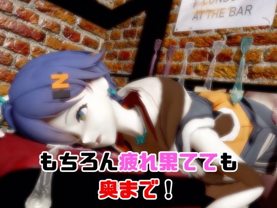 【なんと動画3本】ゼンゼロのリンとサキュバスプレイ、肉便器プレイもつけたお得パック【ZZZゼン〇スゾーンゼロ】